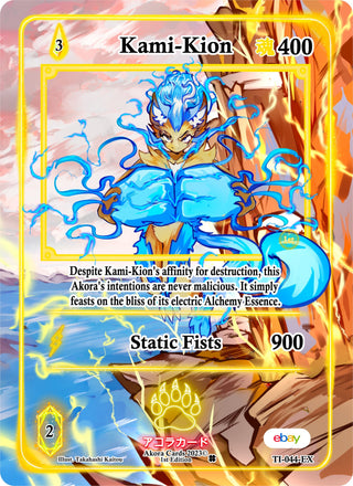 Kami-Kion (Extended Art) (44) (TIE1E) - Akora TCG Single