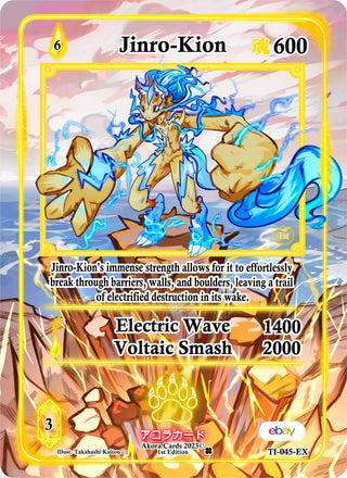 Jinro-Kion (Extended Art) (45) (TIE1E) - Akora TCG Single