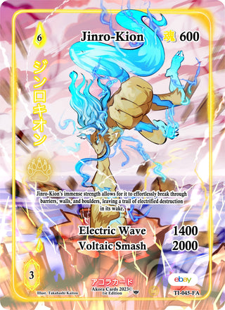 Jinro-Kion (Full Art) (45) (TIE1E) - Akora TCG Single