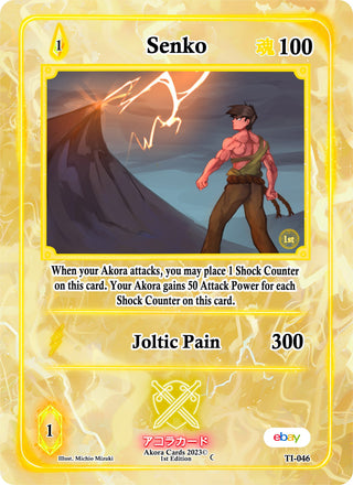 Senko (46) (TIE1E) - Akora TCG Single