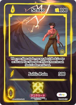 Senko (Extended Art) (46) (TIE1E) - Akora TCG Single