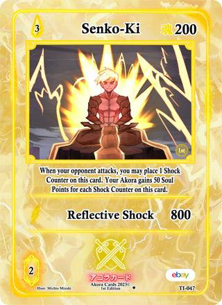 Senko-Ki (47) (TIE1E) - Akora TCG Single