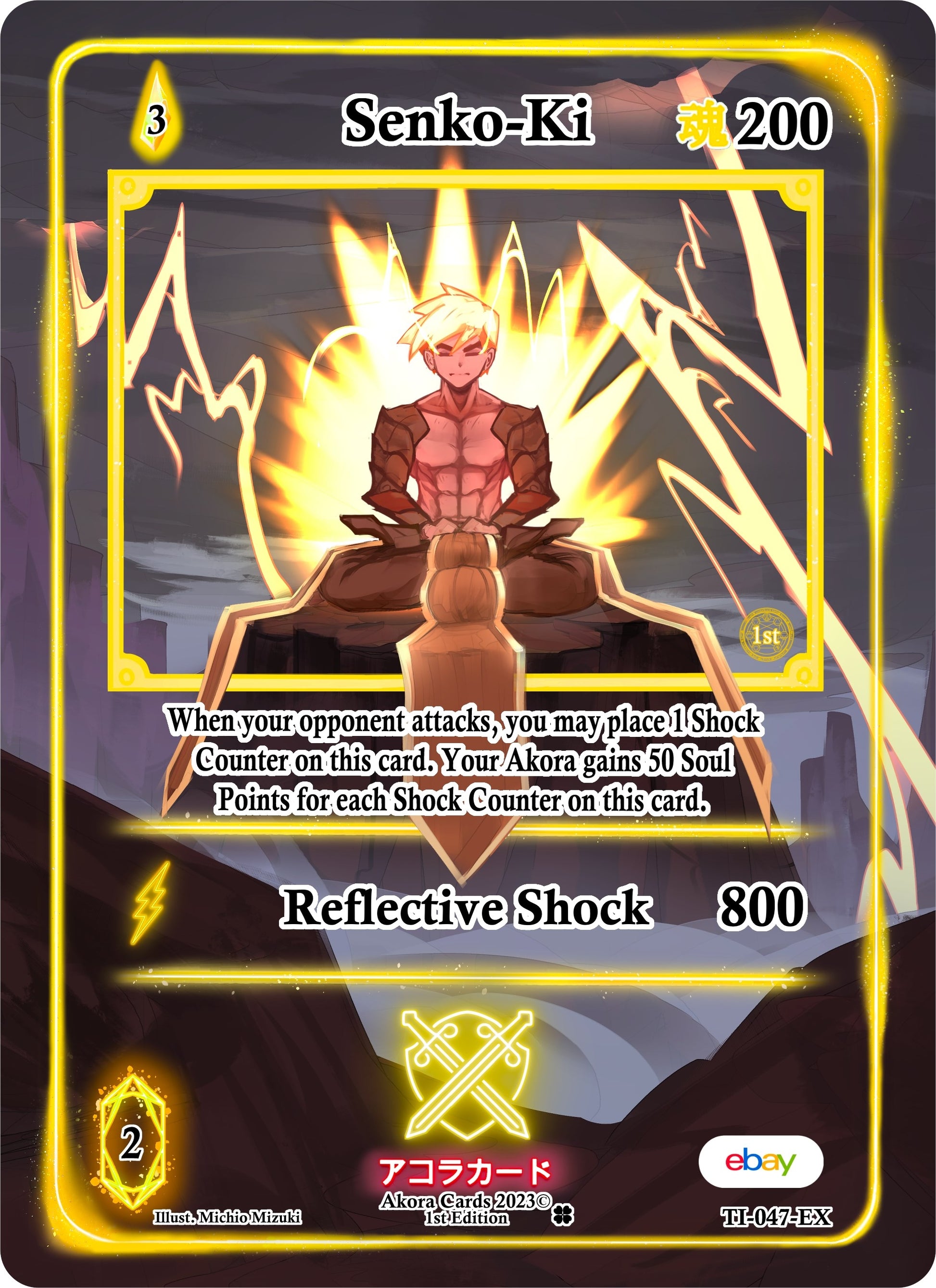 Senko-Ki (Extended Art) (47) (TIE1E) - Akora TCG Single