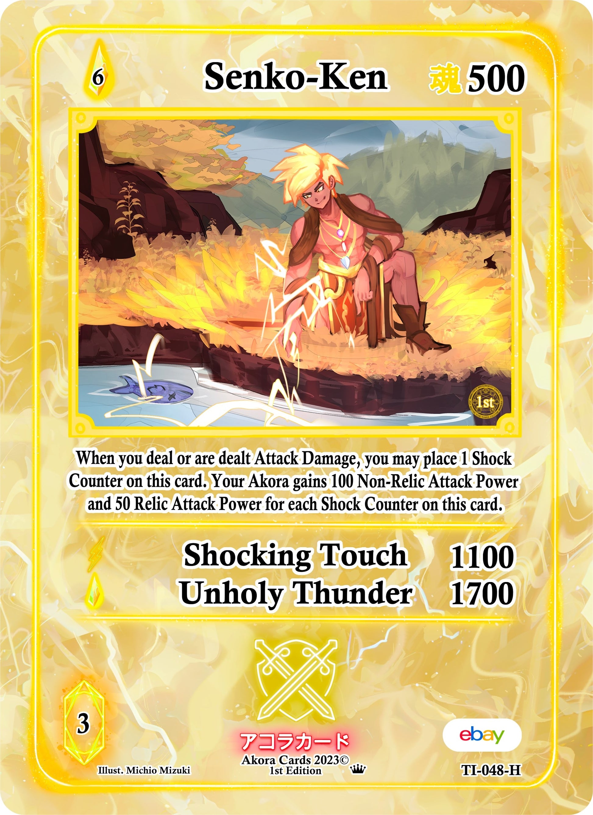 Senko-Ken (Holo) (48) (TIE1E) - Akora TCG Single