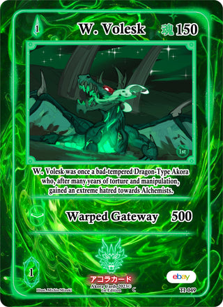 W. Volesk (49) (TIE1E) - Akora TCG Single
