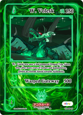 W. Volesk (Holo) (49) (TIE1E) - Akora TCG Single