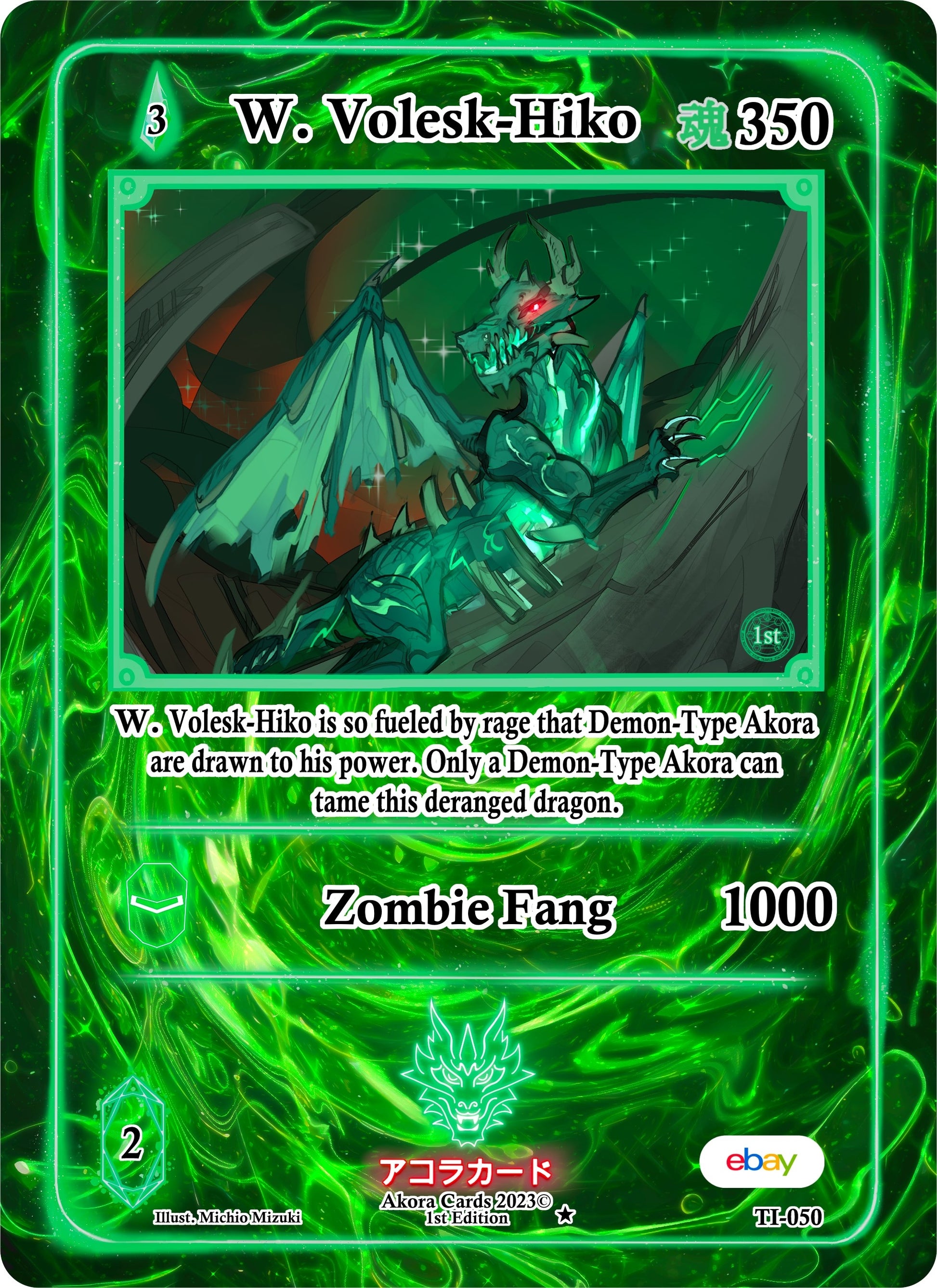 W. Volesk-Hiko (50) (TIE1E) - Akora TCG Single