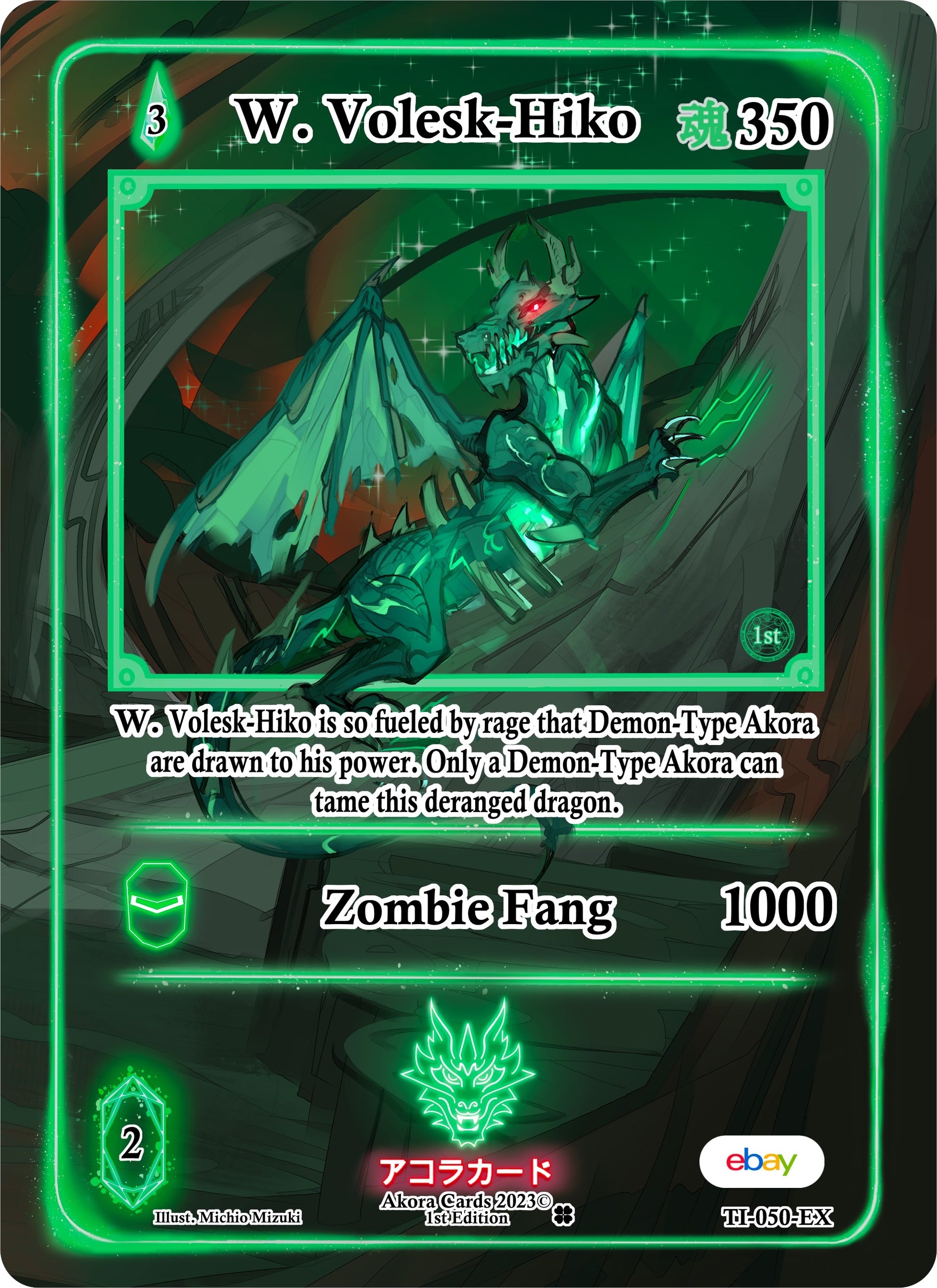 W. Volesk-Hiko (Extended Art) (50) (TIE1E) - Akora TCG Single