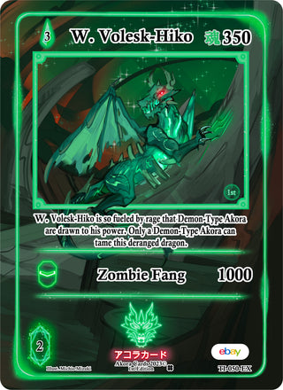 W. Volesk-Hiko (Extended Art) (50) (TIE1E) - Akora TCG Single