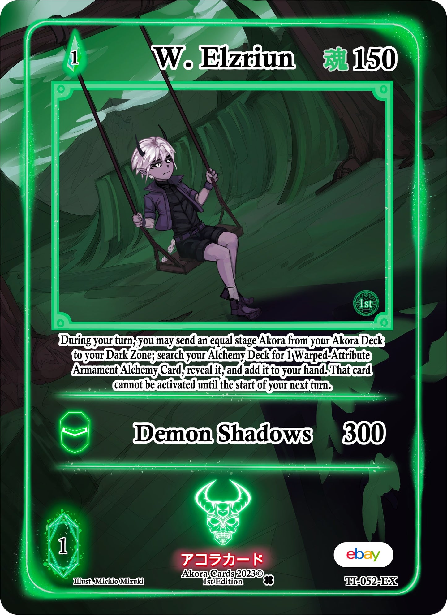 W. Elzriun (Extended Art) (52) (TIE1E) - Akora TCG Single