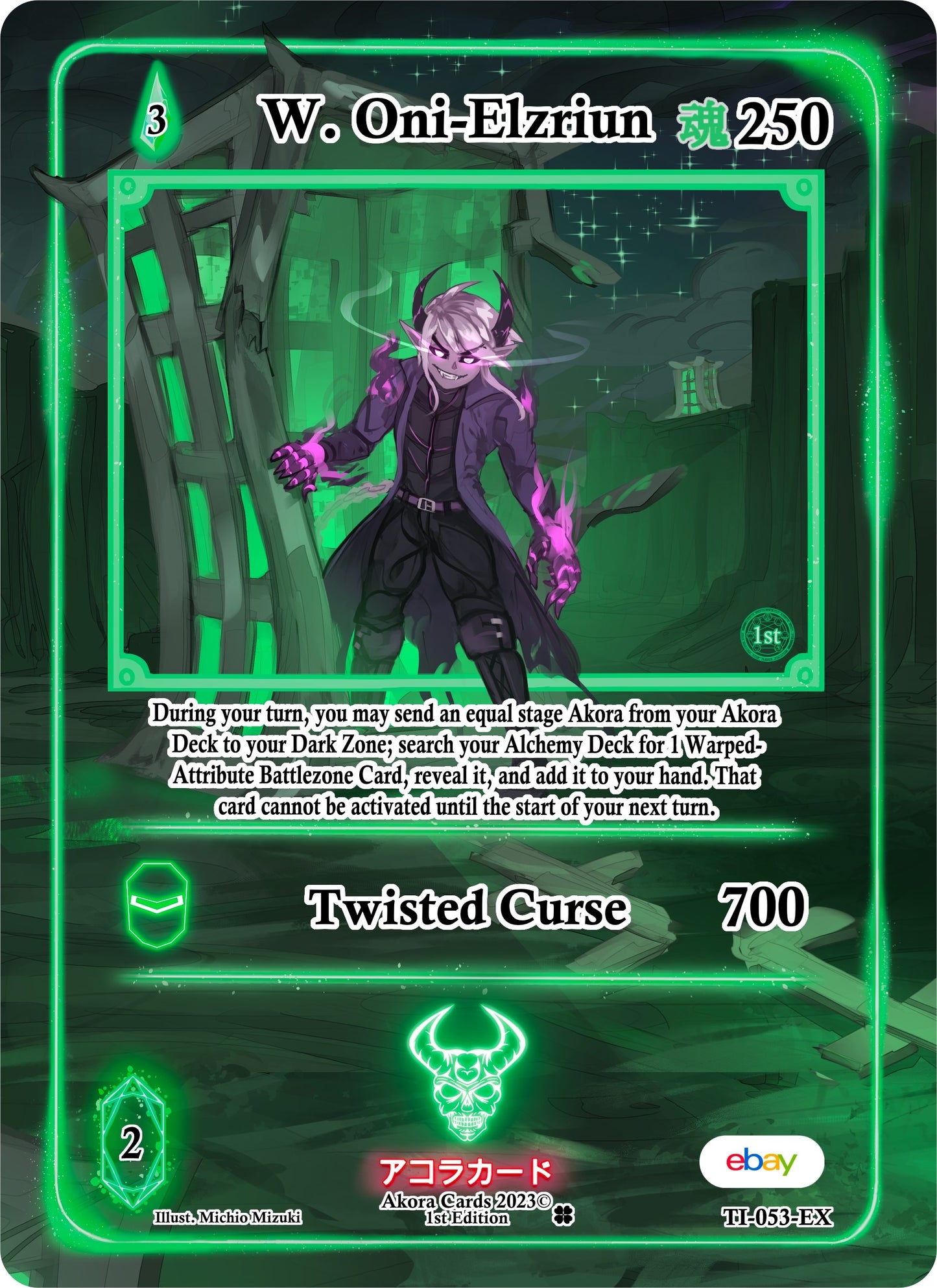 W. Oni-Elzriun (Extended Art) (53) (TIE1E) - Akora TCG Single