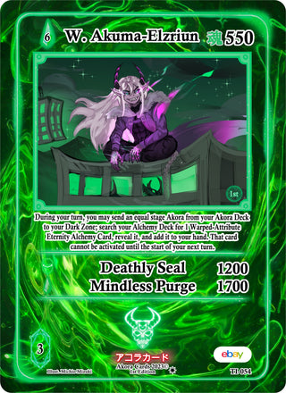 W. Akuma-Elzriun (54) (TIE1E) - Akora TCG Single
