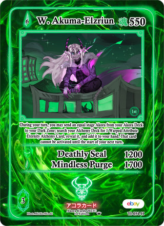 W. Akuma-Elzriun (Holo) (54) (TIE1E) - Akora TCG Single