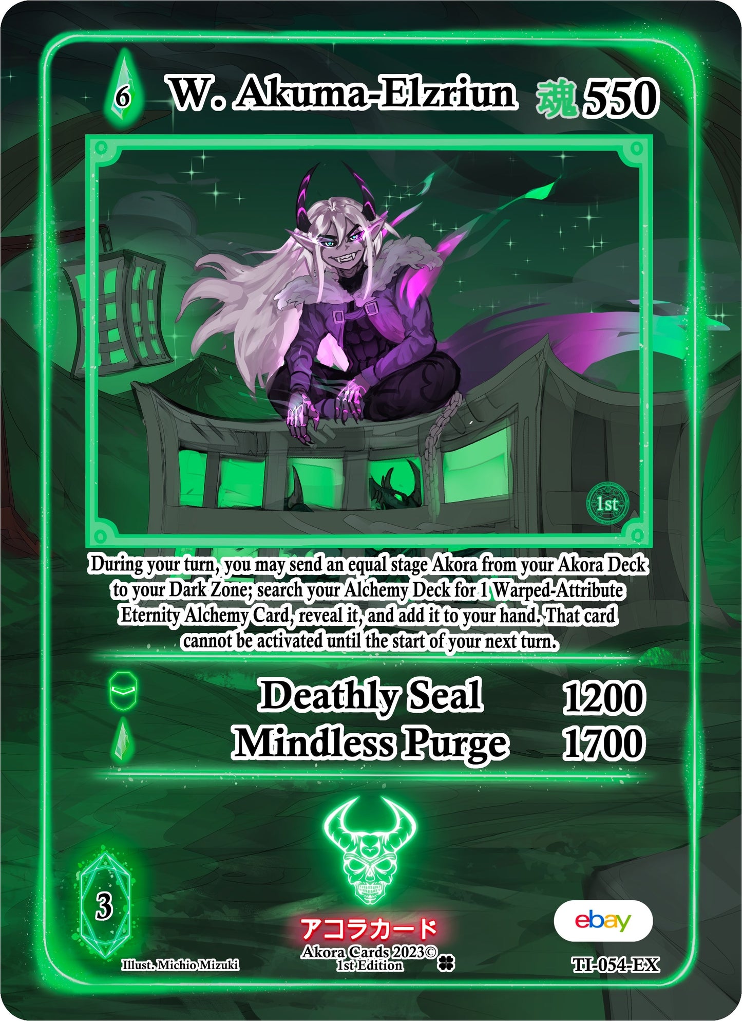 W. Akuma-Elzriun (Extended Art) (54) (TIE1E) - Akora TCG Single