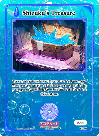 Shizuku’s Treasure (106) (TIE1E) - Akora TCG Single