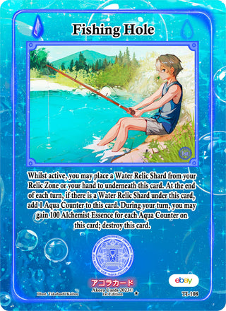 Fishing Hole (108) (TIE1E) - Akora TCG Single