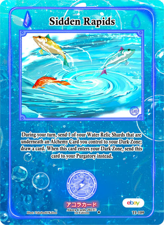 Sidden Rapids (109) (TIE1E) - Akora TCG Single