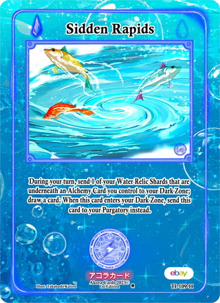 Sidden Rapids (Holo) (109) (TIE1E) - Akora TCG Single