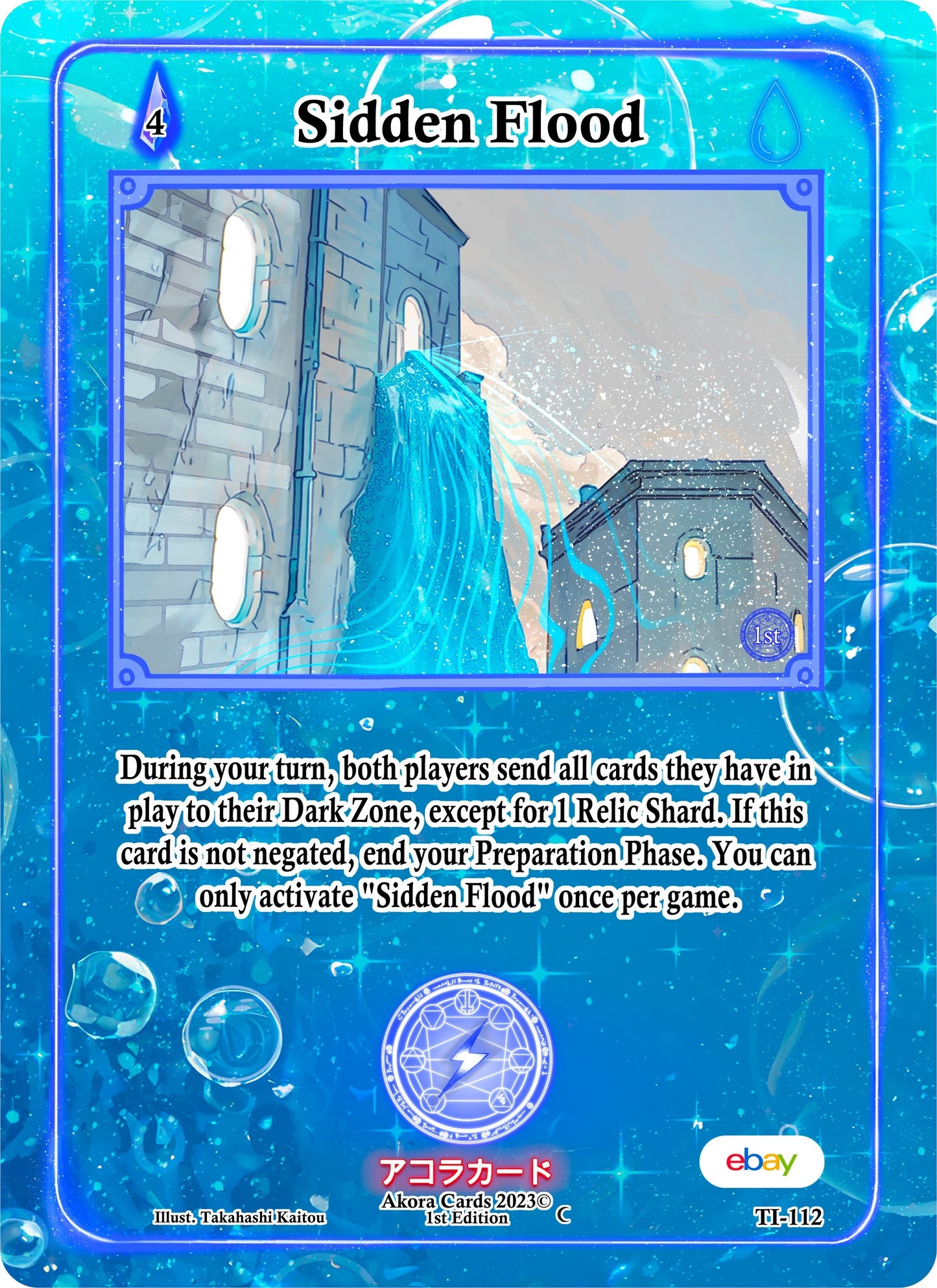 Sidden Flood (112) (TIE1E) - Akora TCG Single
