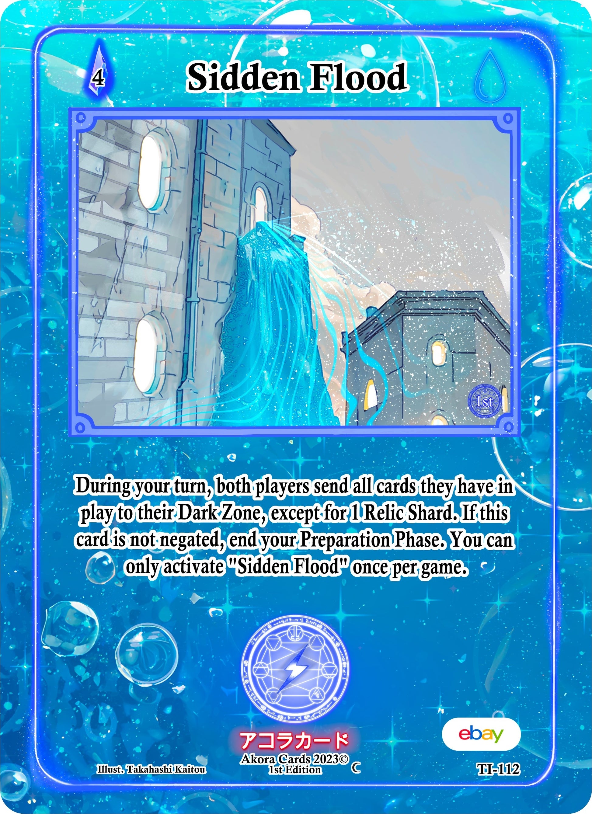 Sidden Flood (112) (TIE1E) - Akora TCG Single