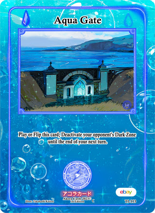 Aqua Gate (113) (TIE1E) - Akora TCG Single