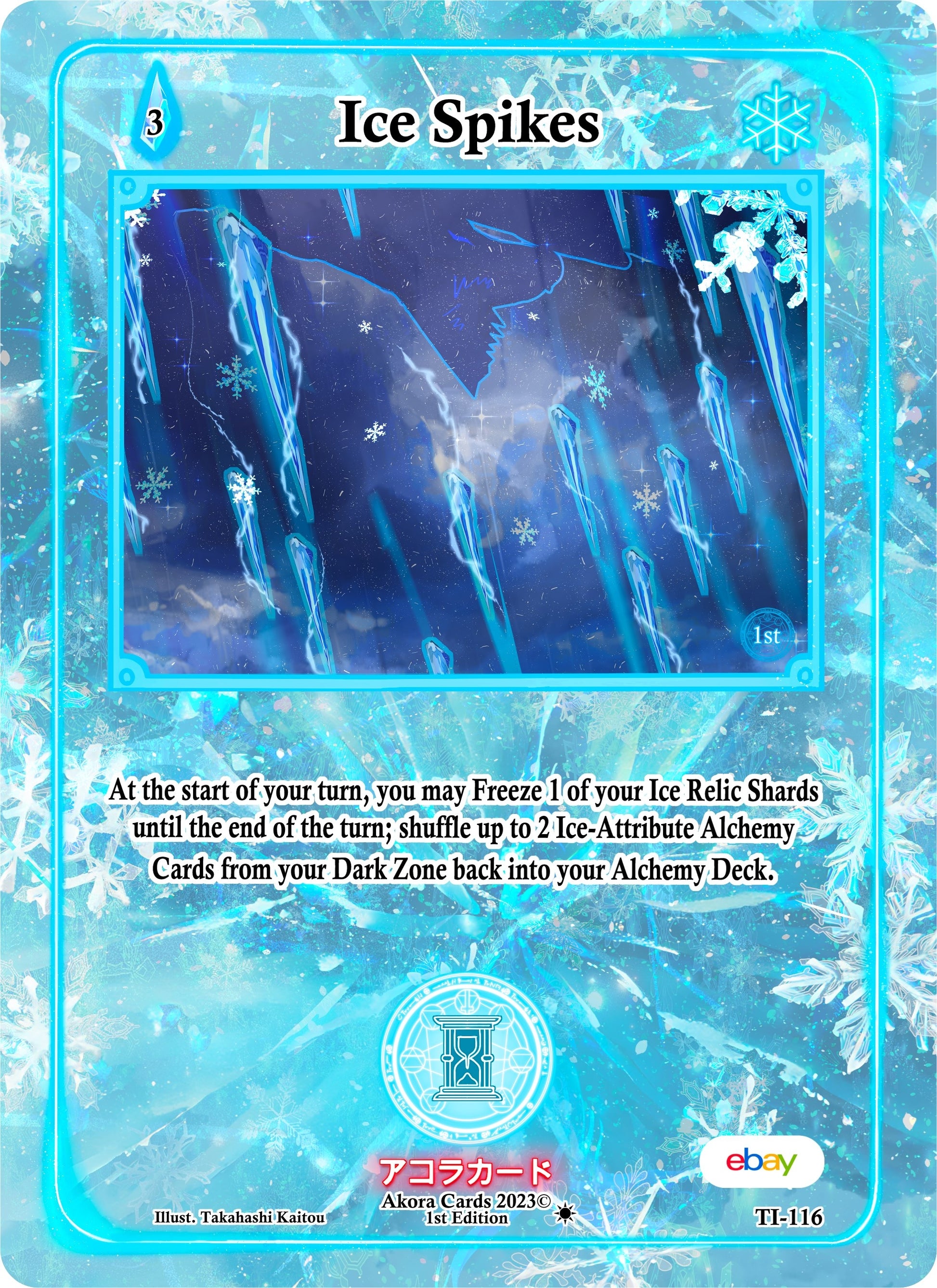Ice Spikes (116) (TIE1E) - Akora TCG Single