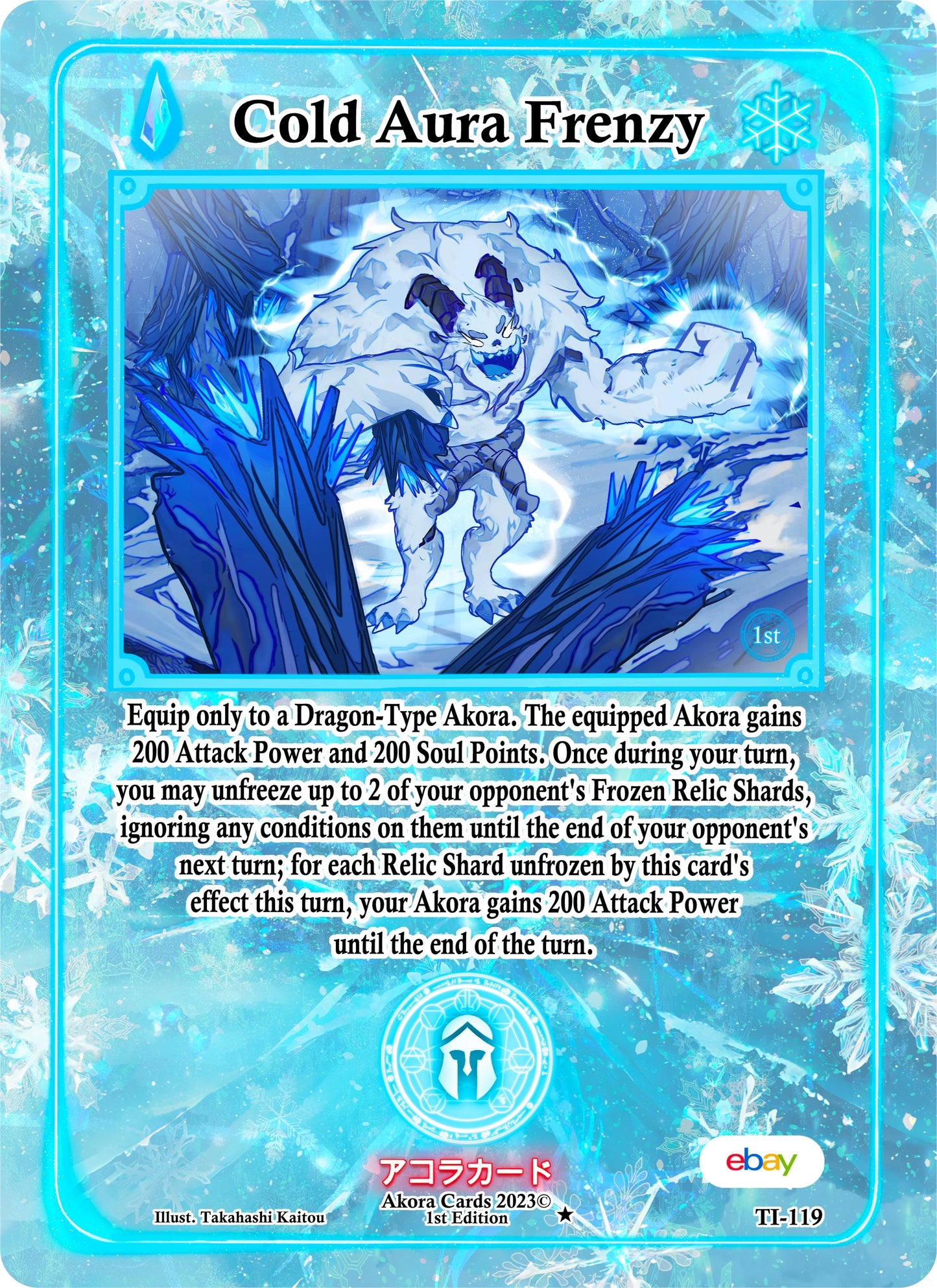 Cold Aura Frenzy (119) (TIE1E) - Akora TCG Single
