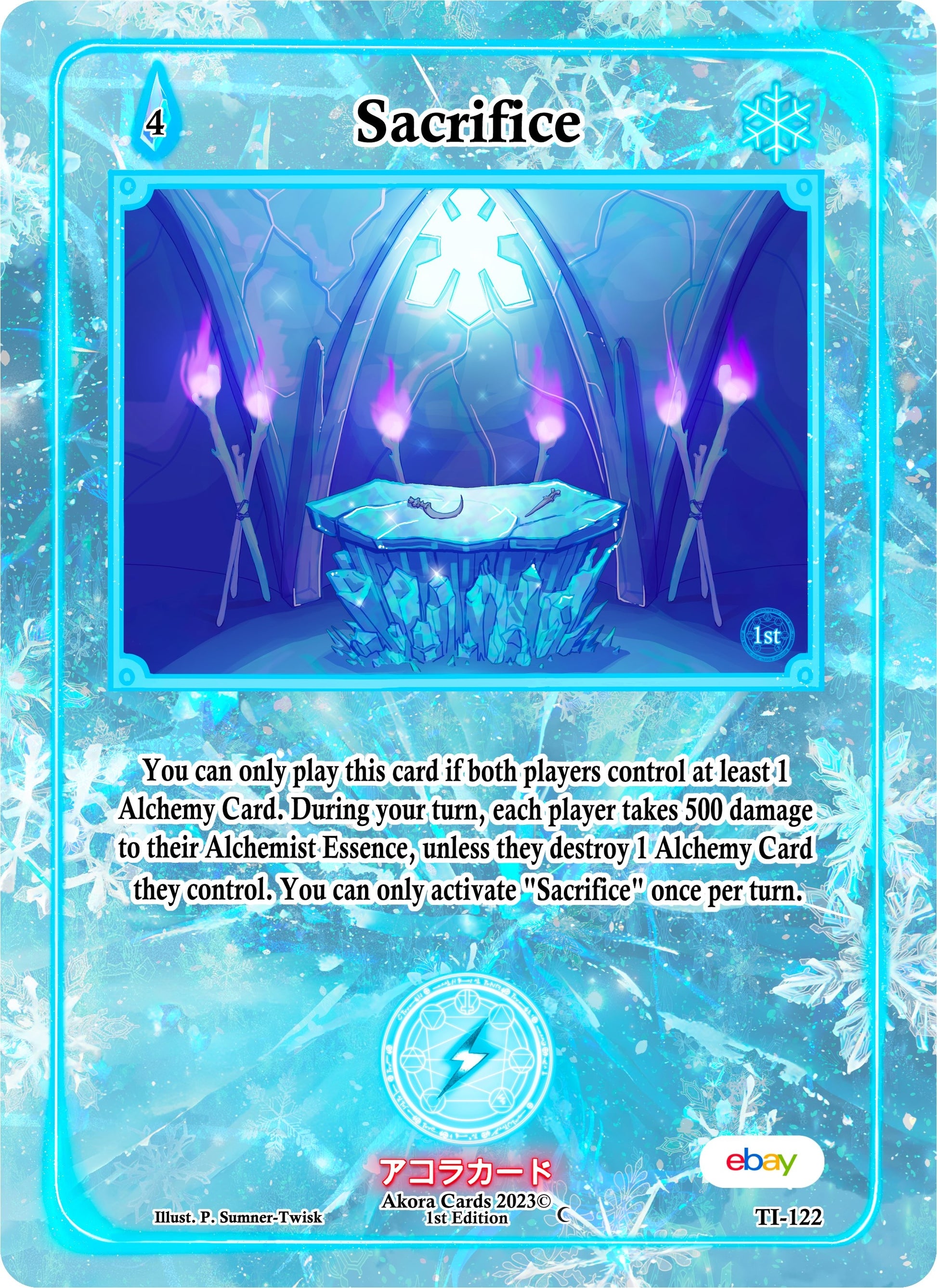 Sacrifice (122) (TIE1E) - Akora TCG Single