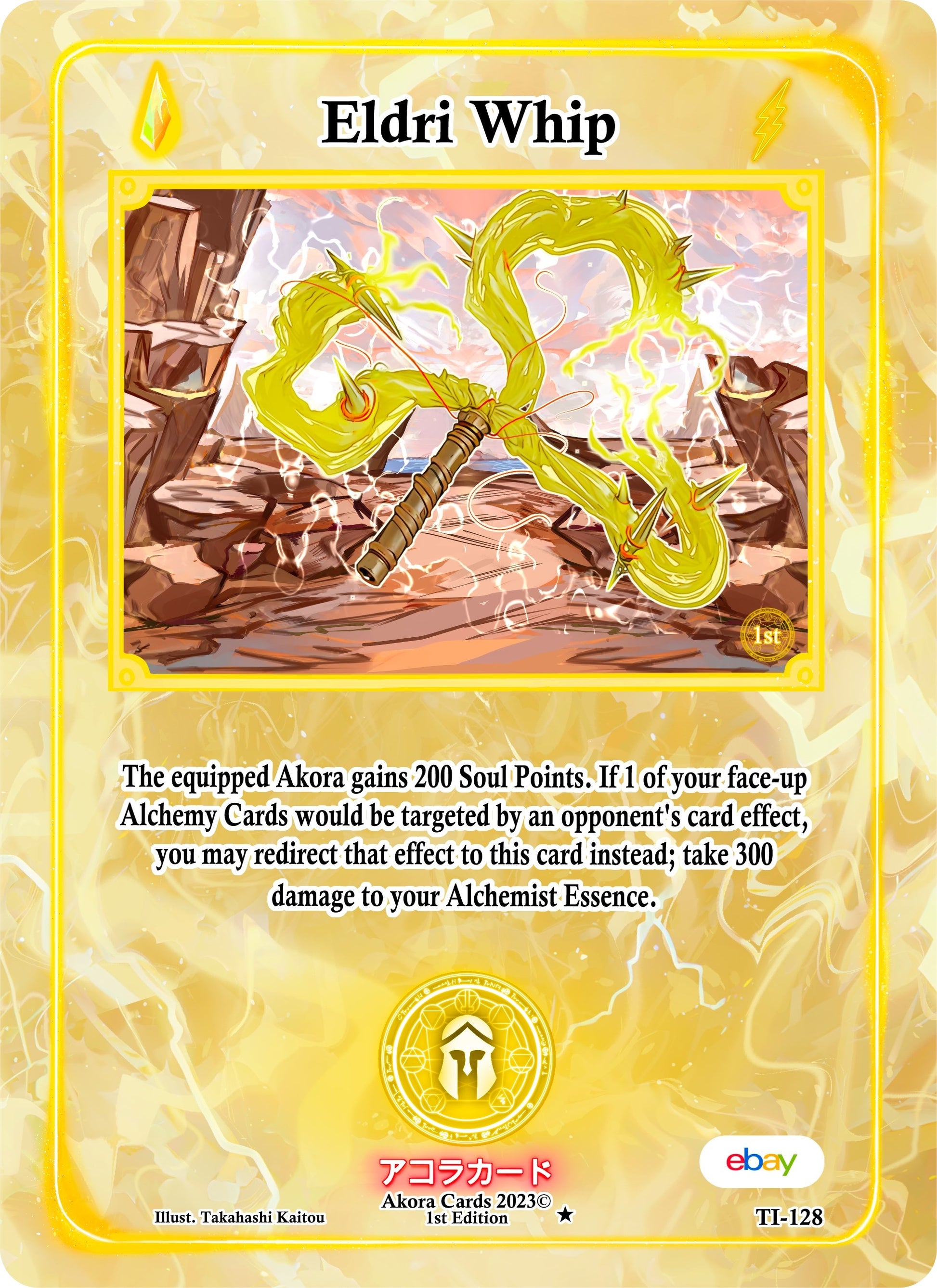 Eldri Whip (128) (TIE1E) - Akora TCG Single