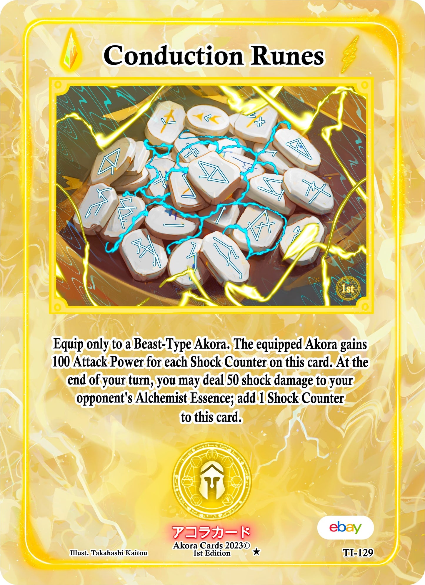 Conduction Runes (129) (TIE1E) - Akora TCG Single