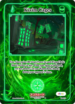 Kivim Cages (135) (TIE1E) - Akora TCG Single
