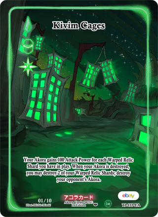 Kivim Cages (Full Art) (Serial Numbered) (135) (TIE1E) - Akora TCG Single