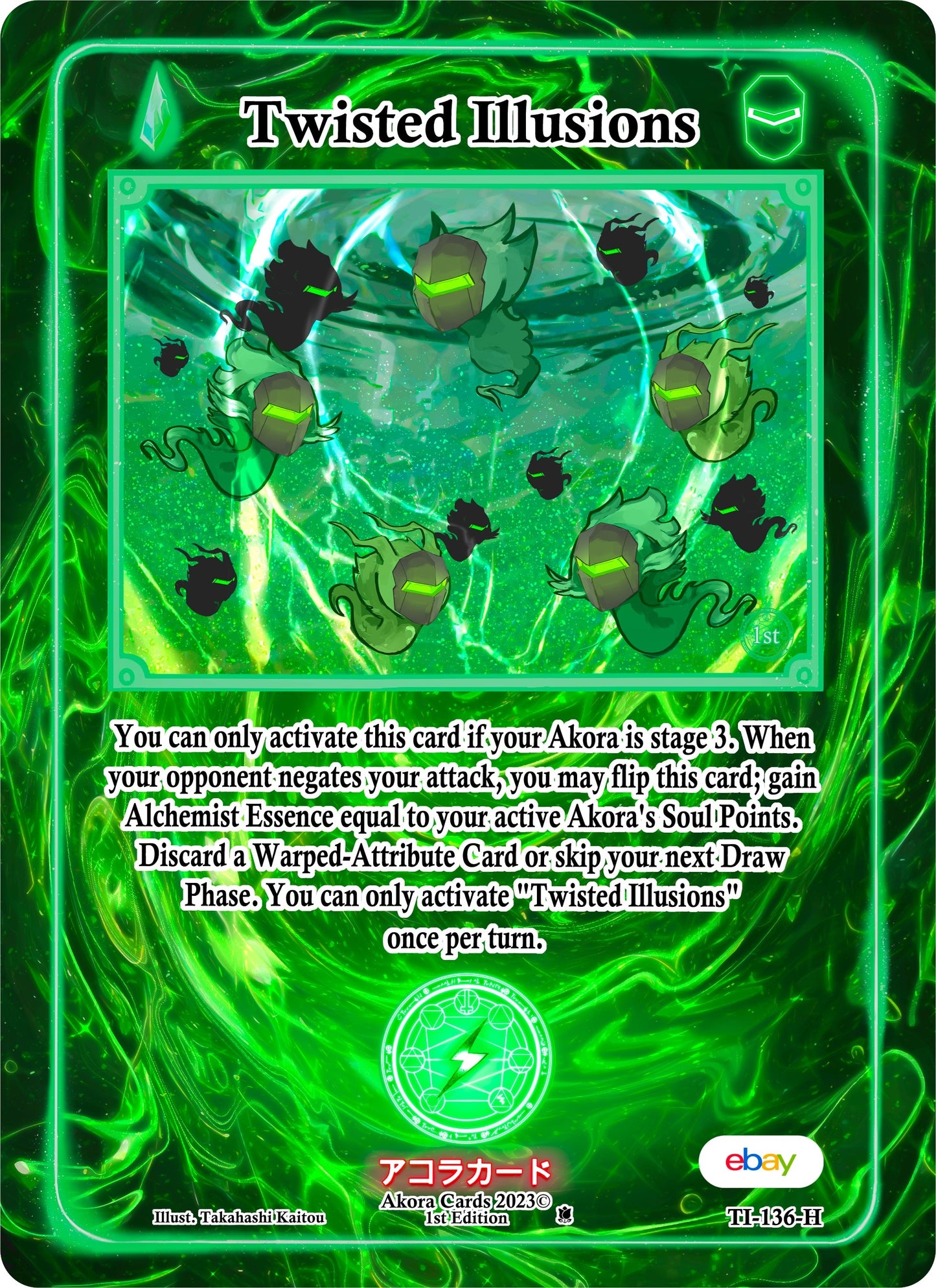 Twisted Illusions (Holo) (136) (TIE1E) - Akora TCG Single