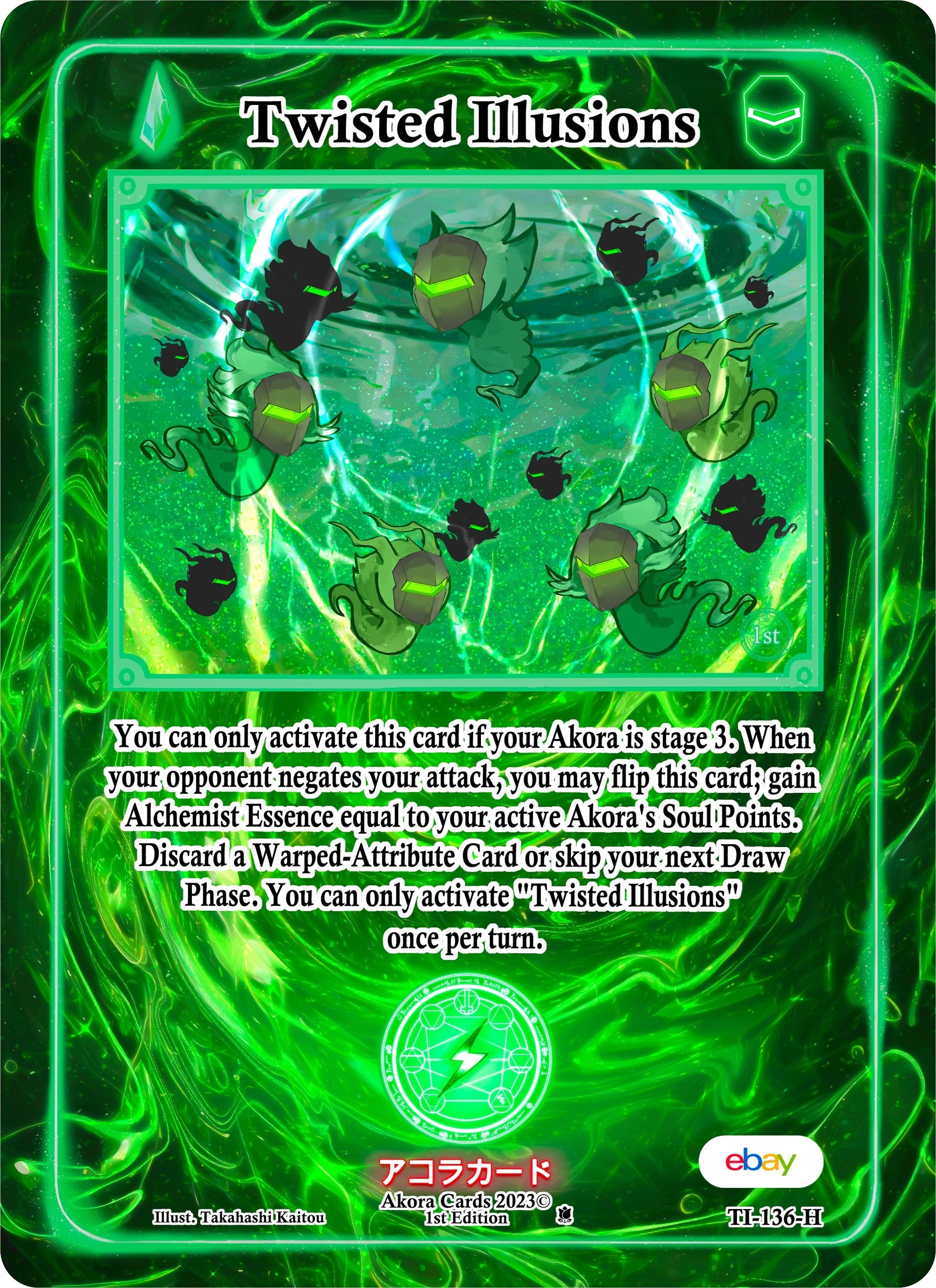 Twisted Illusions (Holo) (136) (TIE1E) - Akora TCG Single