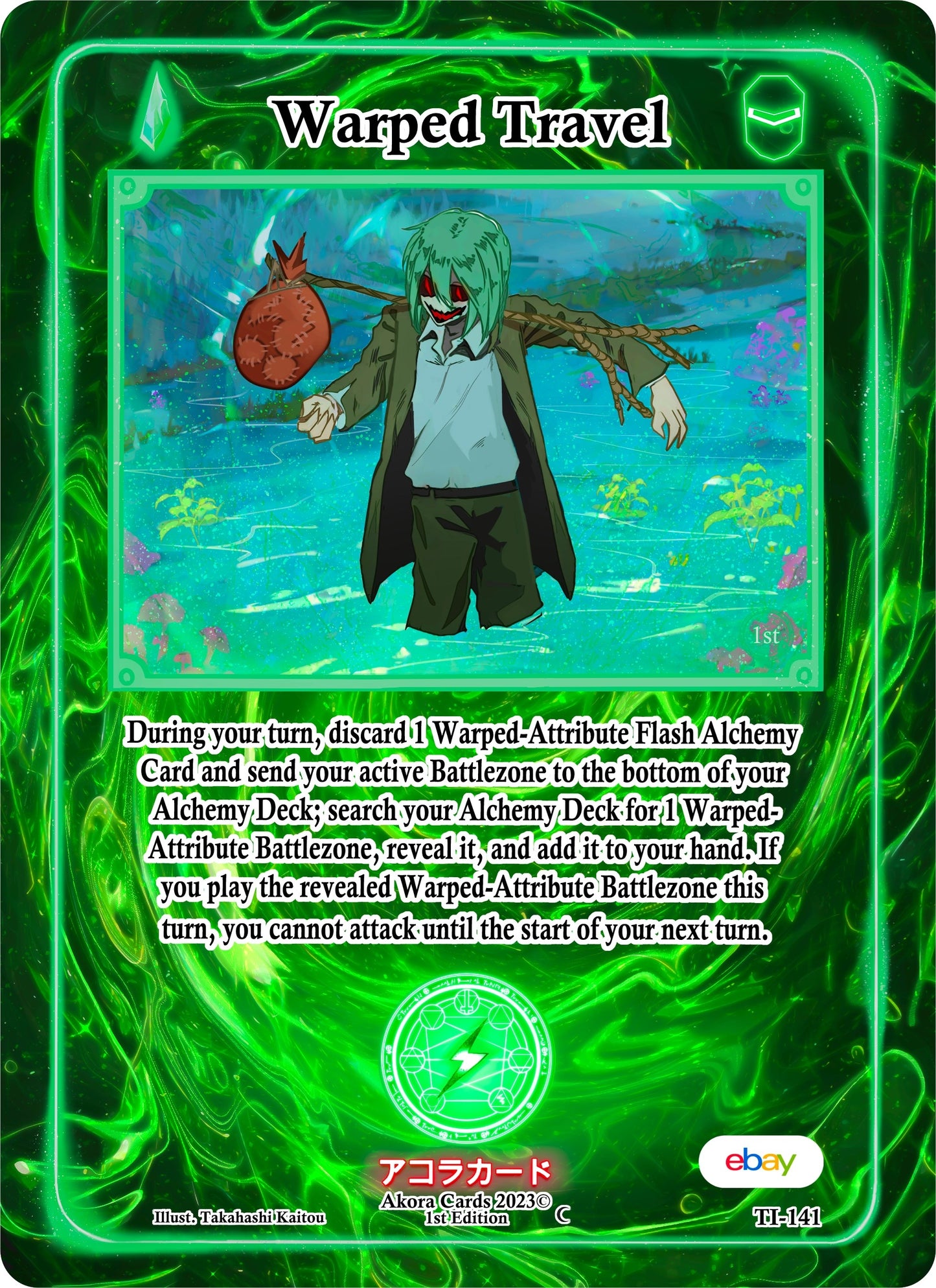 Warped Travel (141) (TIE1E) - Akora TCG Single