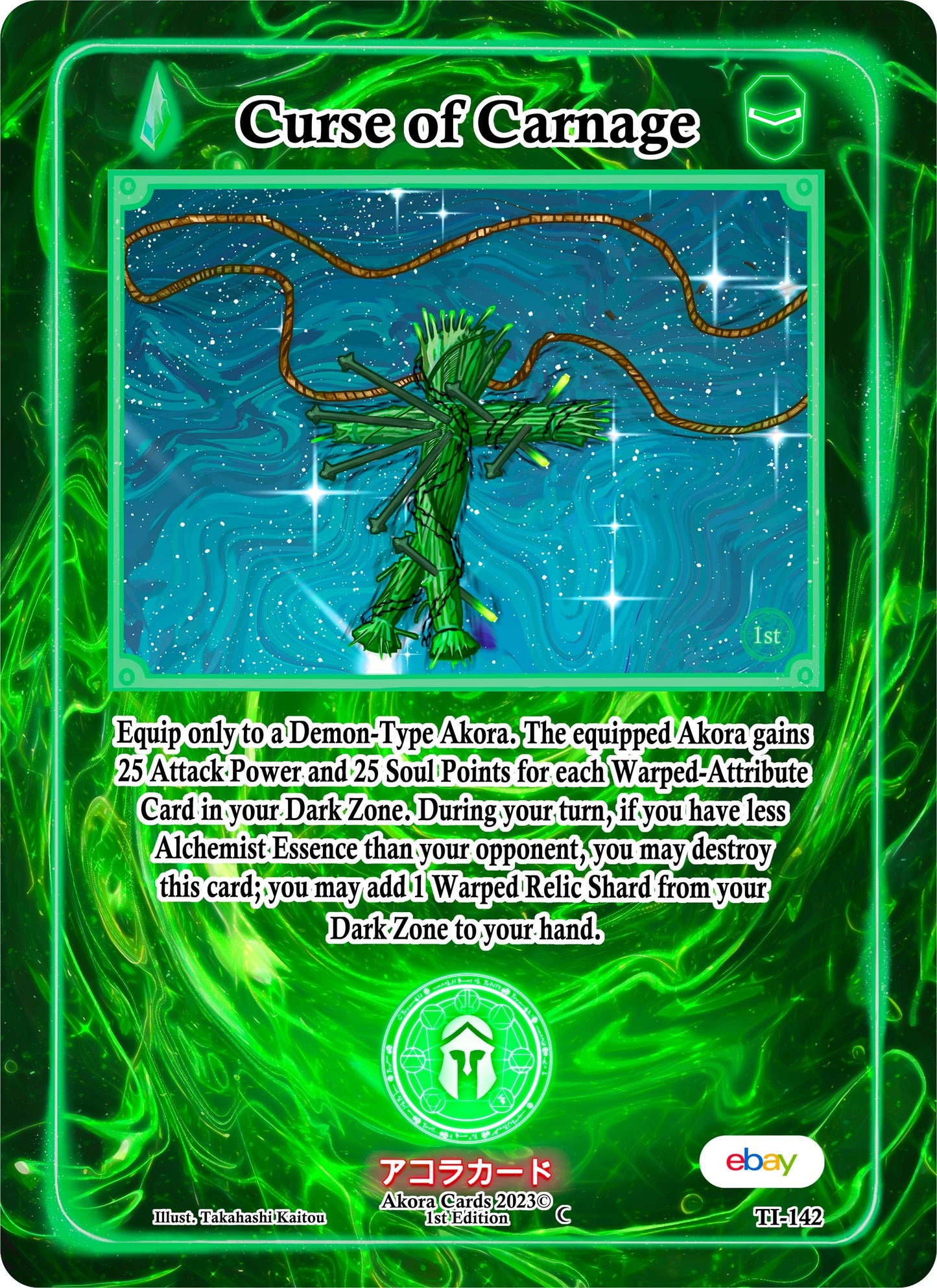 Curse of Carnage (142) (TIE1E) - Akora TCG Single