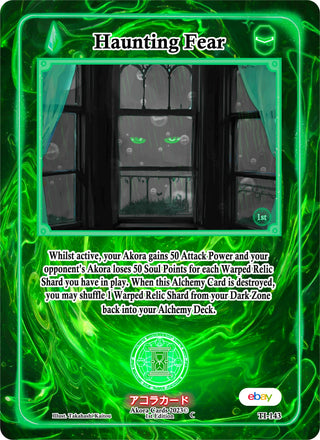 Haunting Fear (143) (TIE1E) - Akora TCG Single