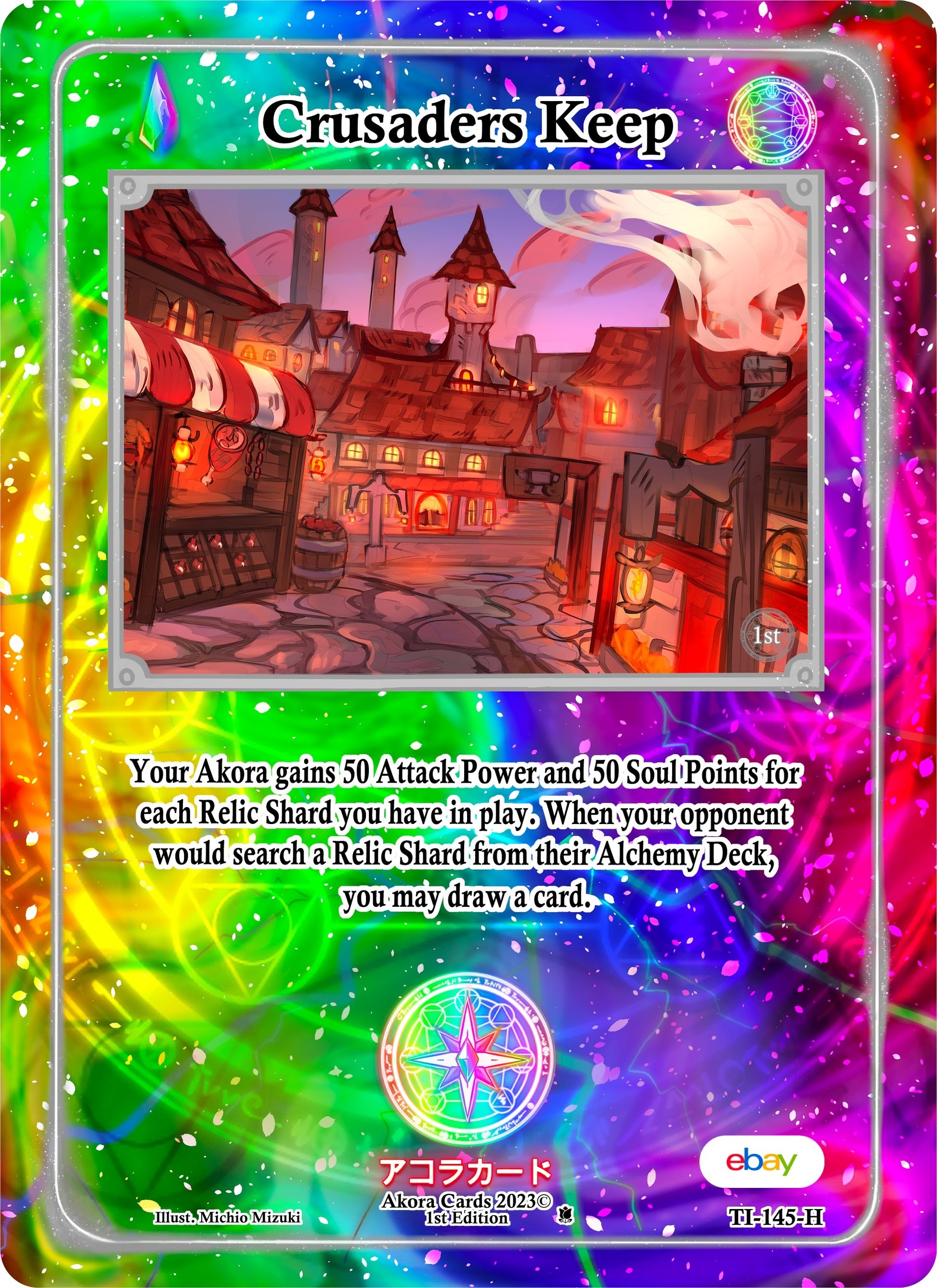 Crusaders Keep (Holo) (145) (TIE1E) - Akora TCG Single