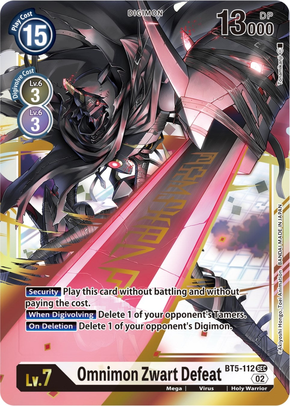 Omnimon Zwart Defeat (Resurgence Booster Reprint) (5112) [RB-01] - Digimon Card Game Single