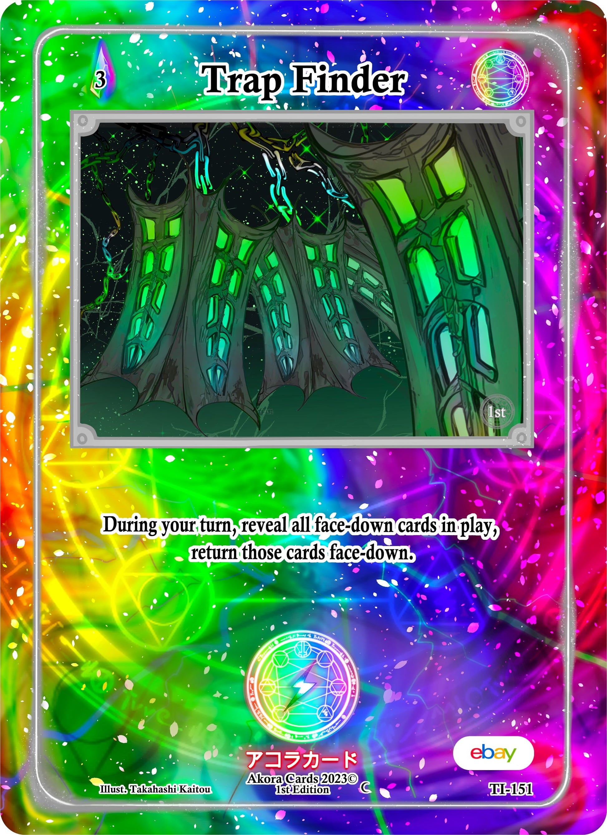 Trap Finder (151) (TIE1E) - Akora TCG Single