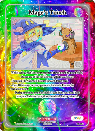 Mage’s Touch (152) (TIE1E) - Akora TCG Single