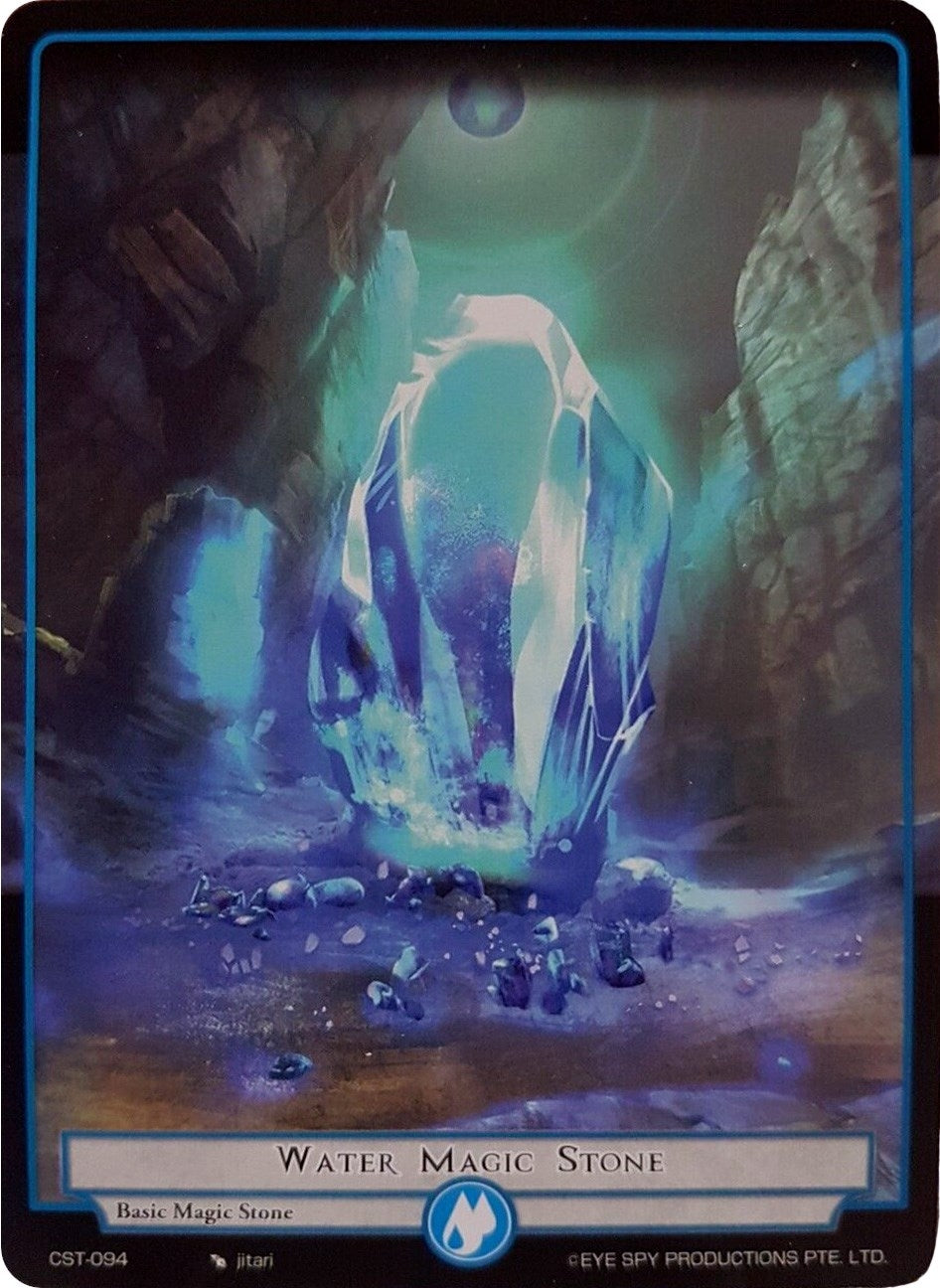 Water Magic Stone (94) [CST] - Force of Will Single
