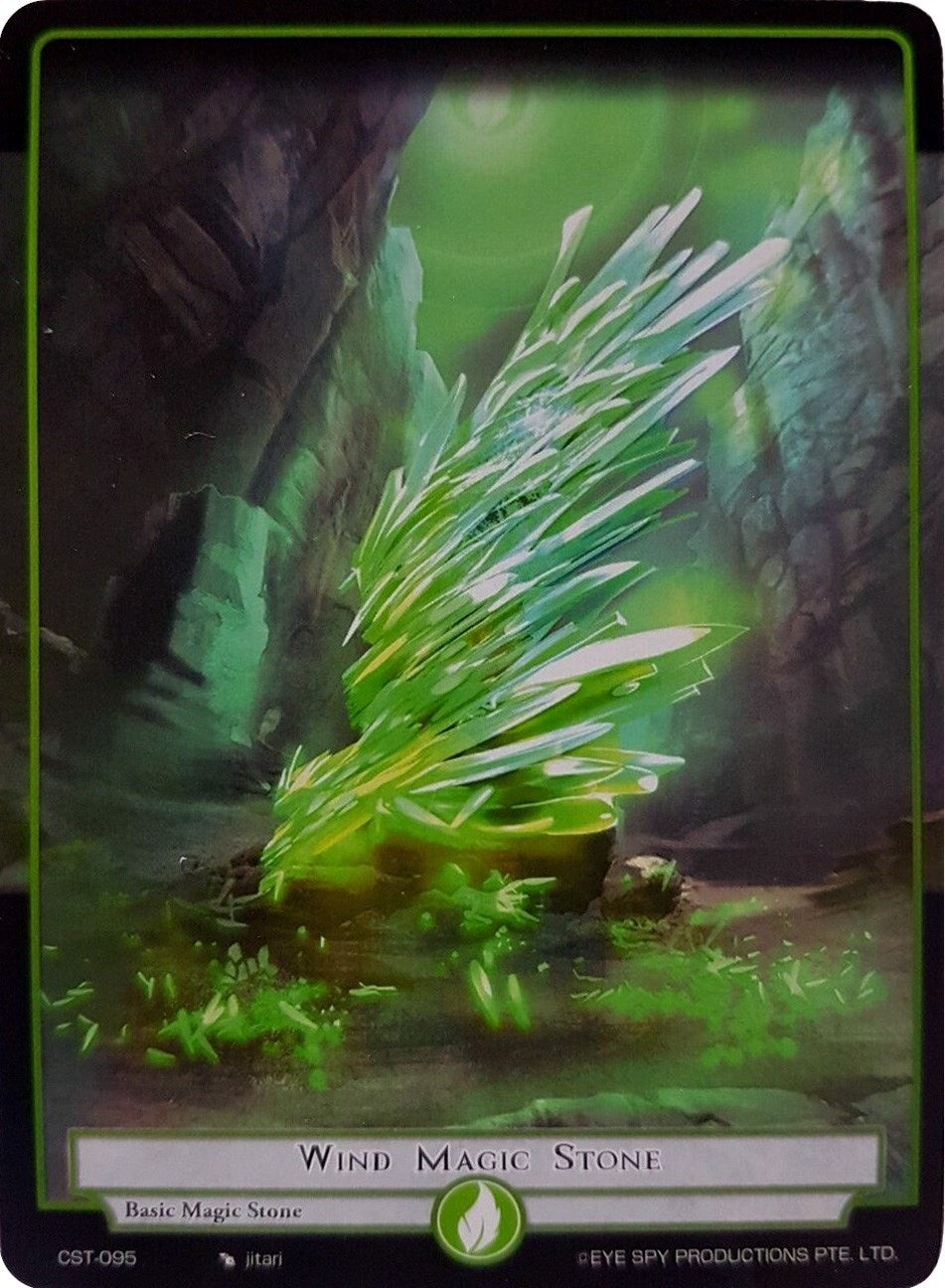 Wind Magic Stone (95) [CST] - Force of Will Single