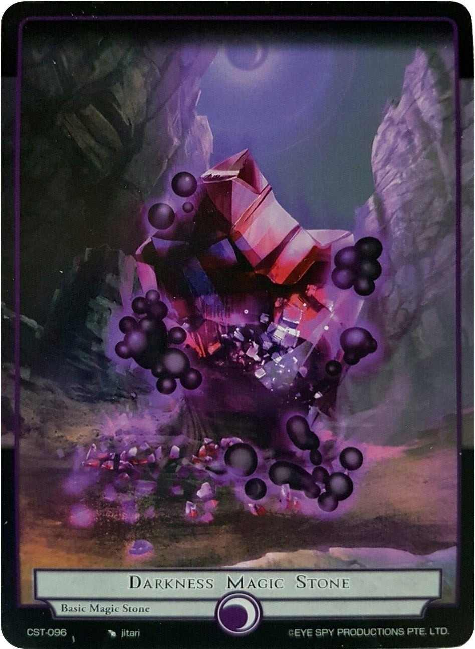 Darkness Magic Stone (96) [CST] - Force of Will Single