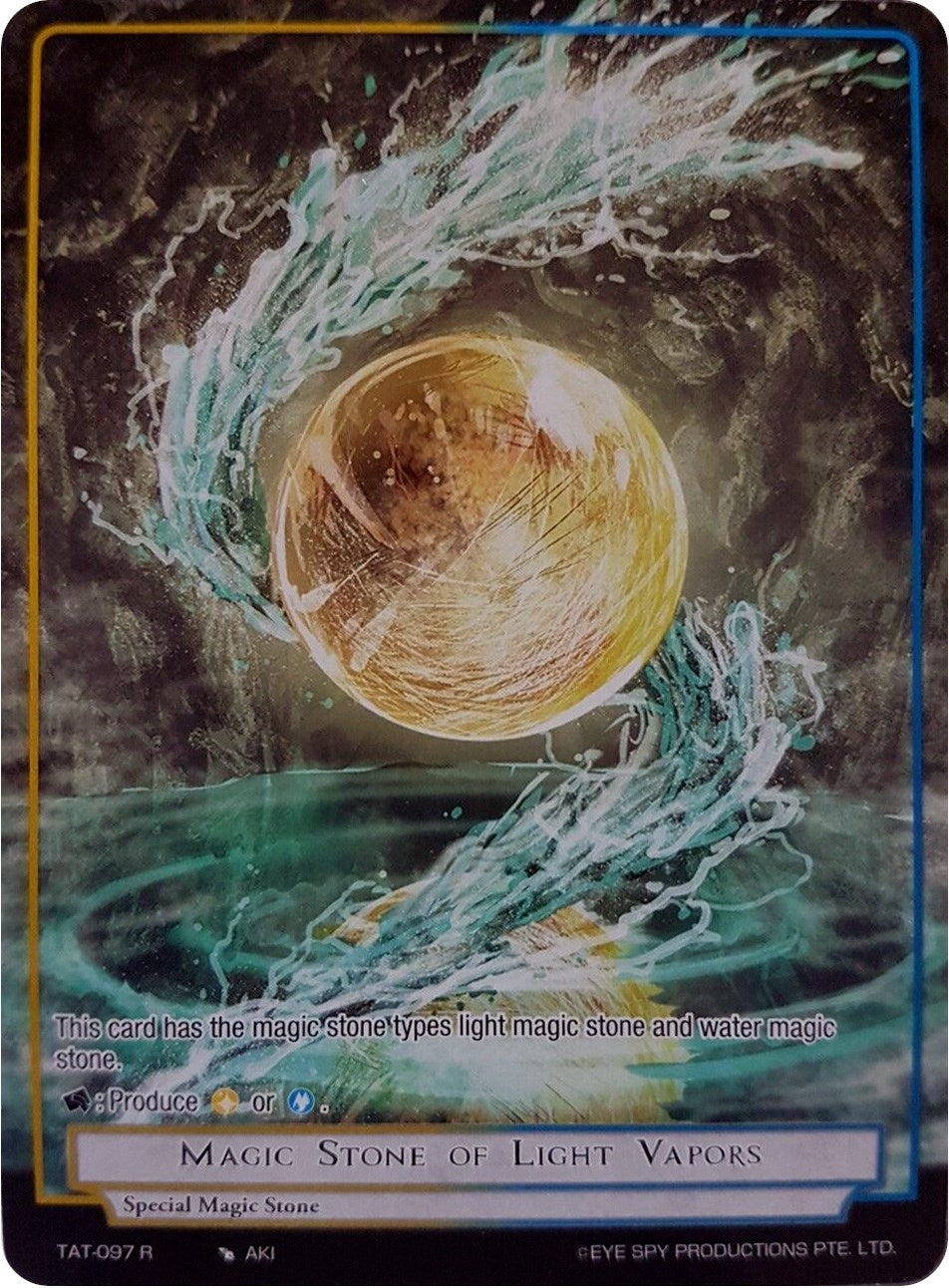 Magic Stone of Light Vapors (Reprint) (97) [CST] - Force of Will Single