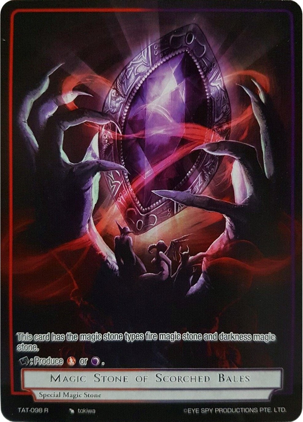Magic Stone of Scorched Bales (Reprint) (98) [CST] - Force of Will Single