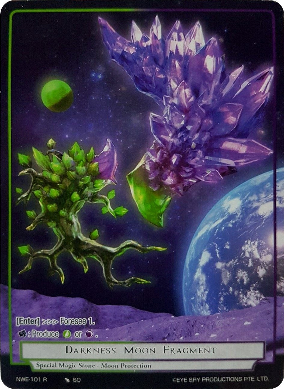 Darkness Moon Fragment (Full Art Reprint) (101) [CST] - Force of Will Single