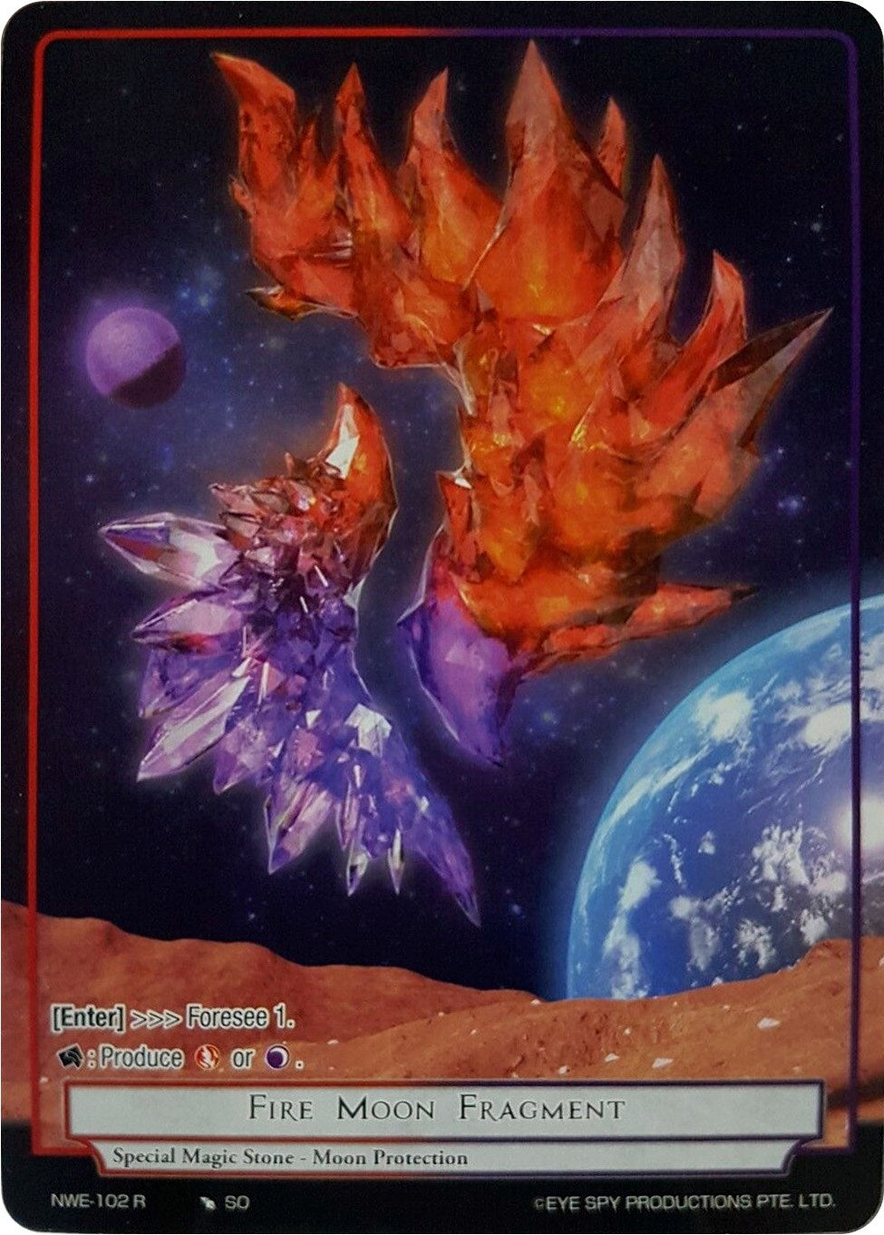 Fire Moon Fragment (Full Art Reprint) (102) [CST] - Force of Will Single