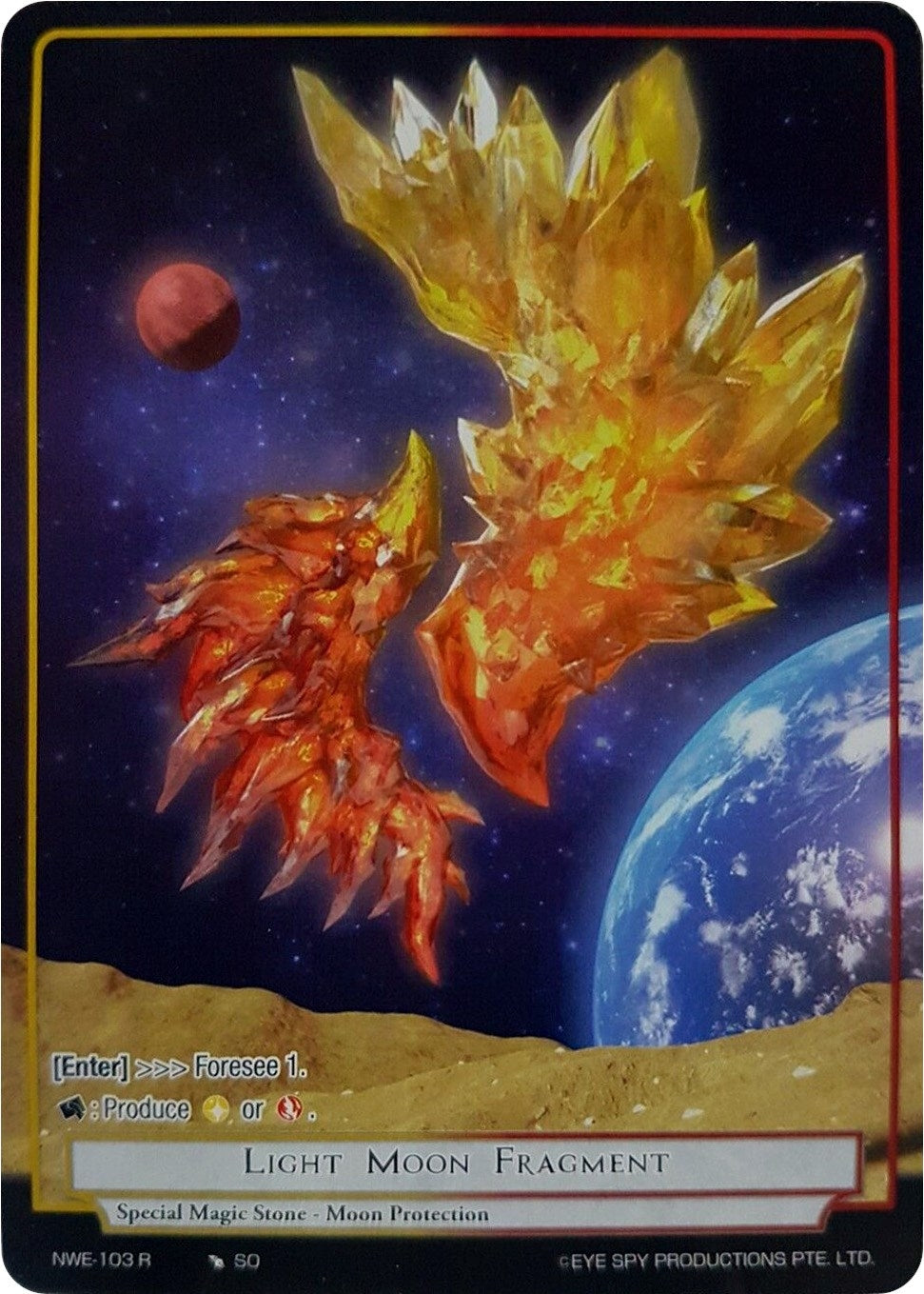 Light Moon Fragment (Full Art Reprint) (103) [CST] - Force of Will Single