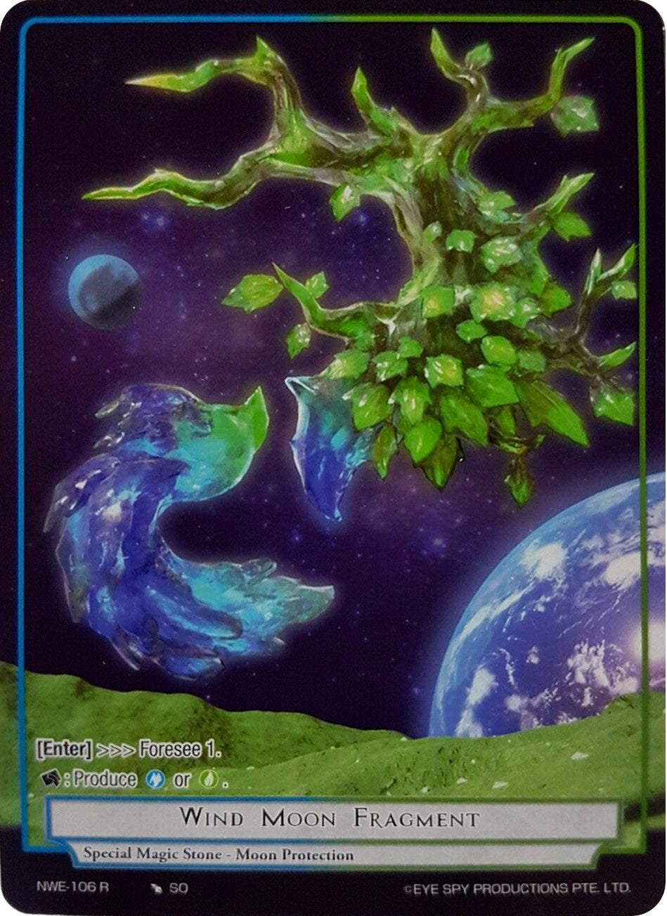 Wind Moon Fragment (Full Art Reprint) (106) [CST] - Force of Will Single